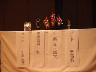 2011本選トロフィー 026 (2).jpg